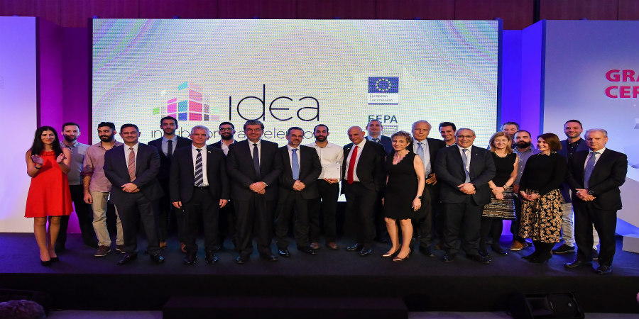 Νέα ευρωπαϊκή καταξίωση για το Κέντρο Καινοτομίας IDEA